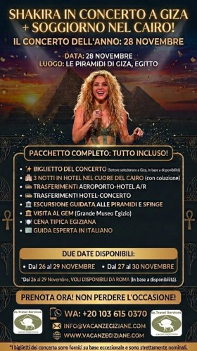 Pacchetto esclusivo: soggiorno + biglietto del concerto! - Vacanzegiziane